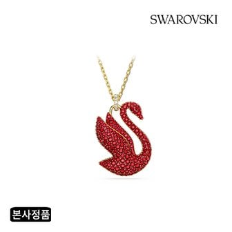 스와로브스키 [본사정품/쇼핑백증정] Iconic Swan 레드 골드 톤 더블 목걸이 5649773