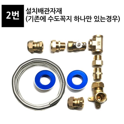 상품이미지2