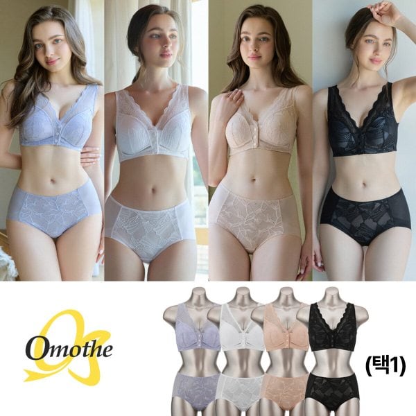 스냅 브라팬티 1세트