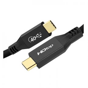 HDTOP USB4 C 썬더볼트3 5K영상 케이블 0.8M HT-3C021