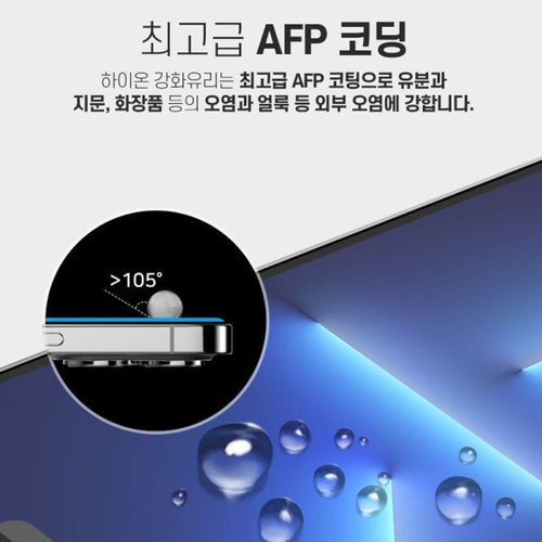 상품이미지3