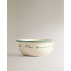 LE PETIT PRINCE 어린이용 세라믹 볼 48630211733