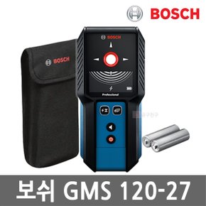 GMS120-27 멀티탐지기 금속측정 AA배터리 3.7V 호환 IP54 컴팩트 금속 활성케이블 목재 스