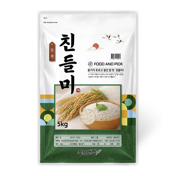 확대된 대표 대표이미지