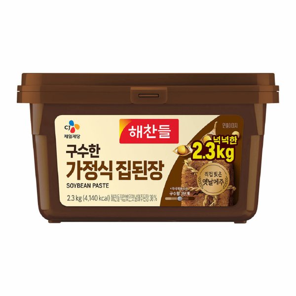 CJ 해찬들 구수한집된장 2.3kg