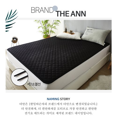 상품이미지4