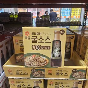 백설 프리미엄 굴소스 350g x 3개입 만능 소스 볶음 중식 업소용 만능소스 코스트코