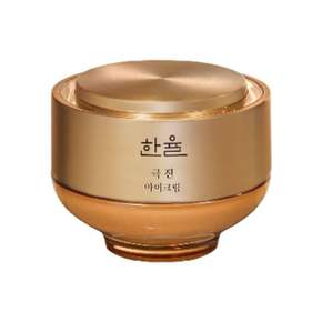 극진 아이크림 30ml 한율 극진 아이크림