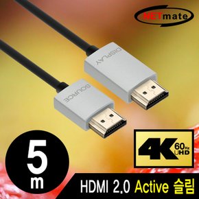강원전자 넷메이트 4K 60Hz HDMI2.0 Active 슬림케이블5m