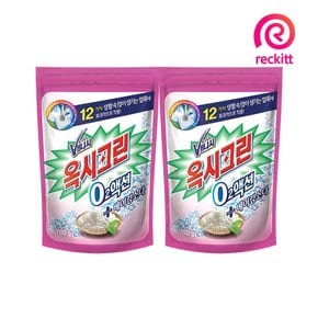 오투액션 베이킹소다 리필 700g x2개 옥시크린표백제 가루 분말 표백제 얼룩제거제