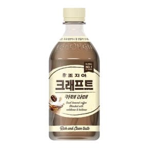 조지아 크래프트 라떼 470ml, 6개