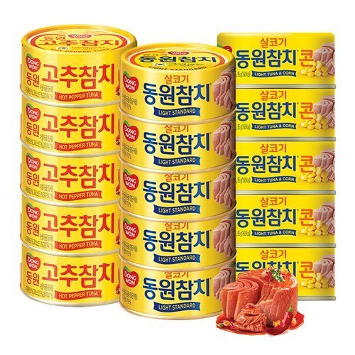 동원참치 85g x20캔 (라이트스탠다드/고추/콘)