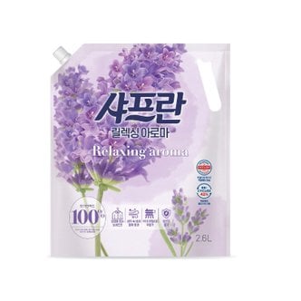 엘지생활건강 샤프란 아로마 리필 2.6L