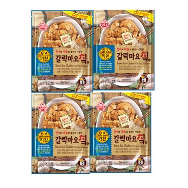 오뚜기 오즈키친 갈릭마요칰치킨 350gx4