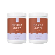 [9/23부터순차출고] [SP스포츠] 대용량 한끼쉐이크 코코아맛 500g X 2개