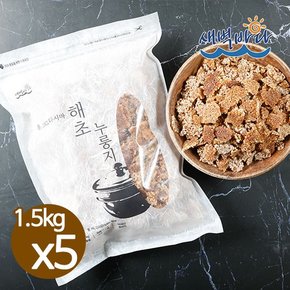 HACCP인증 식사대용 간편식 대용량 해초누룽지 1.5kg x 5봉 SENU15H5