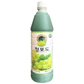 청포도 원액 음료 베이스 835ml x 1개