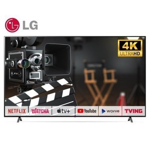 LG [리퍼] LG 50인치 127cm 나노셀 50NANO75 4K UHD 소형 스마트 TV 수도권 벽걸이 설치비포함