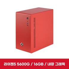 이엠텍 레드빗 PC HOME - R5N801(R5-5600G / 내장 그래픽 / 16GB(8Gx2) / NVMe 256GB)