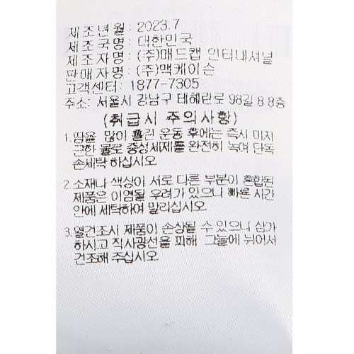 추가8이미지