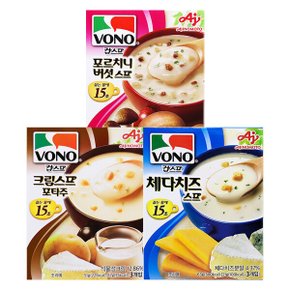 보노 스프 3P x 3종세트 (콘스프+체다치즈+크림 포타주)