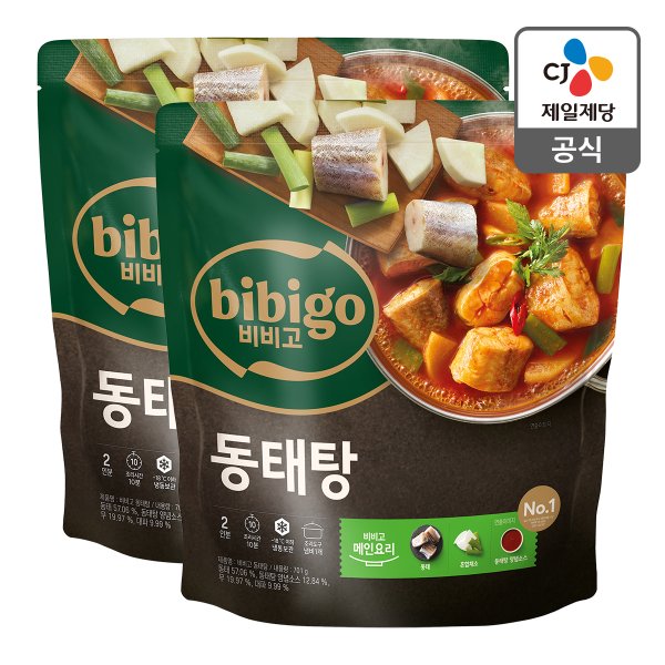 [본사배송][냉동] 비비고 동태탕 701g X 2개