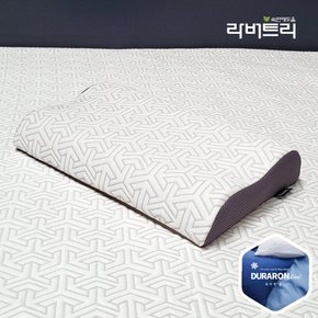 천연라텍스 베개 중 사이즈 듀라론 냉감 커버 세트