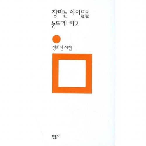 대표이미지