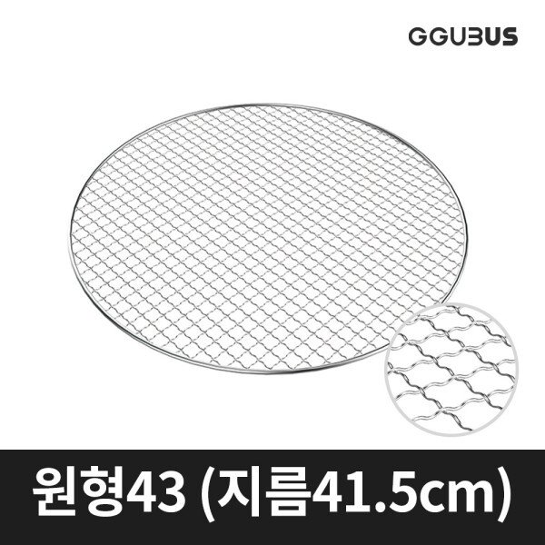 확대된 대표 상품이미지1