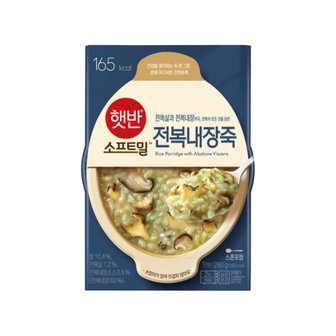 CJ제일제당 비비고 소프트밀 전복내장죽 (용기)280g 24개