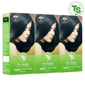 TS 더착한염색 120g 3개 (자연흑색/자연흑갈색/연한갈색 중 택1)