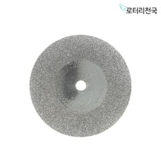 드레멜 악세사리 다이아몬드 컷팅휠 절단석 RDD30 mm