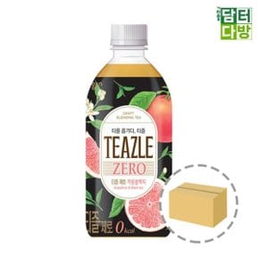 티즐 제로 자몽블랙티 500ml (20페트)WC1227F