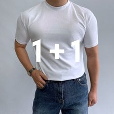 / 1+1 머슬핏반팔 남자흰티 어깨넓어보이는반팔
