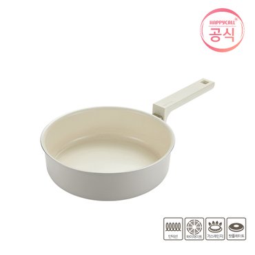 해피콜 앳지 블랑 프라이팬 IH 20cm 그레이