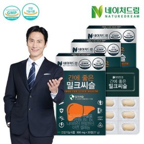 간에 좋은 밀크씨슬 900mg x 30정 3박스