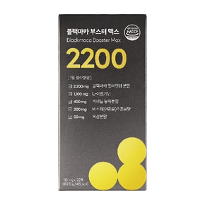 담을수록 블랙마카 부스터 맥스 2200 고함량 아르기닌 흑삼 1,101mg x 120정 2박스