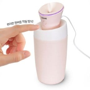 가습기 차량컵홀더 가정 사무실 미니사이즈 USB LED