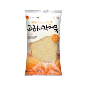 (냉장) 부산미도어묵 고급 사각어묵(특상) 500g