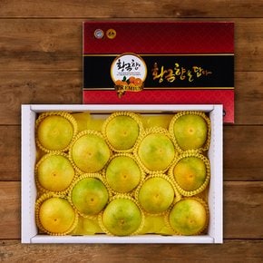 제주 황금향 선물세트 3kg (13-18과) 부직포,보자기포함