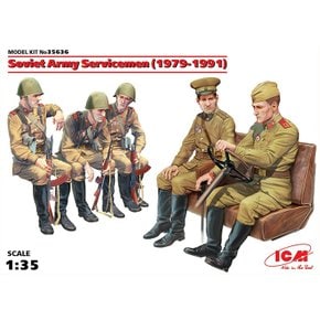 BICM35636 1/35 Soviet Army Servicemen (1979-1991), (5 figure) -차량 미포함