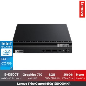 1. 레노버 씽크센터..