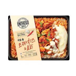 [푸른들마켓] 온더고통모짜치즈불닭(290g)