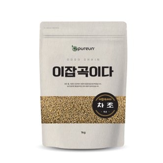 이쌀이다 [이잡곡이다] 국산 차조 1kg