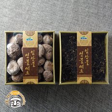 제주시산림조합 임산물 특선세트 1호 [동고(특) 280g+고사리(특) 150g]