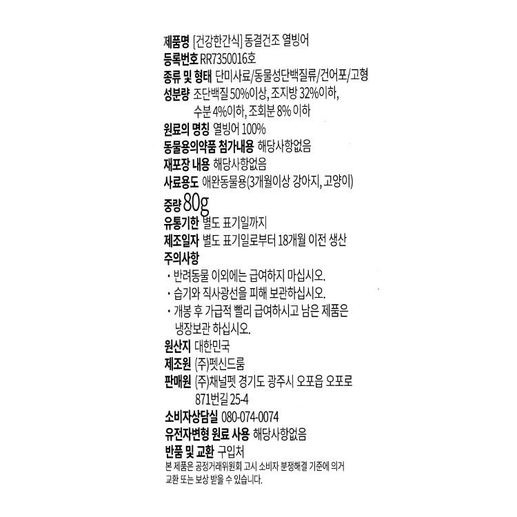 품질표시이미지1