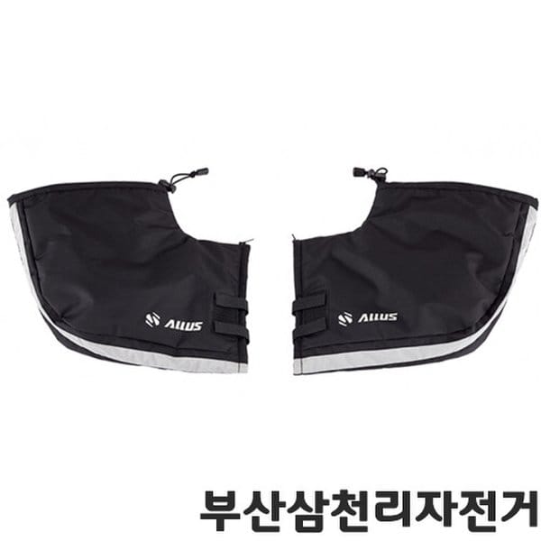 확대된 대표 상품이미지1