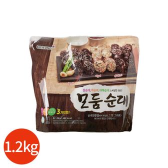 NS홈쇼핑 보승 모듬순대 1.2kg[33997265]