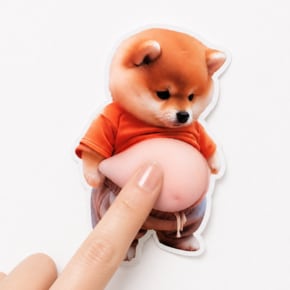 강아지 뱃살 시바견 자동차 문콕방지 도어가드 스티커 스트레스해소 말랑이 스퀴시