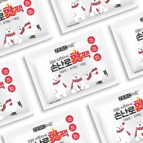 국내산 손난로 핫팩 150g 대용량 겨울 방한 필수템